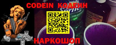гидропоника Кизляр