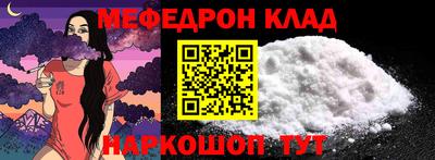 гидропоника Кизляр