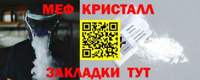 бутик Керчь