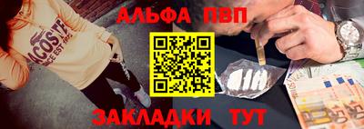мдпв Кизилюрт
