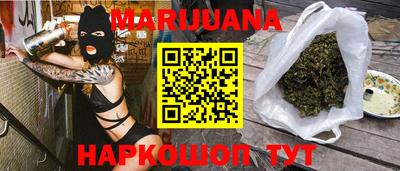 спиды Камень-на-Оби