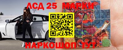 гидропоника Кизляр