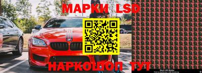 мдпв Кизилюрт