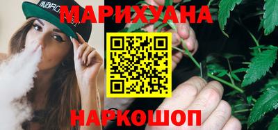 спиды Камень-на-Оби