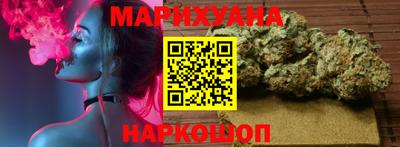 мескалин Каменск-Уральский