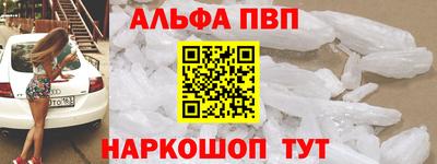 ПСИЛОЦИБИНОВЫЕ ГРИБЫ Каменск-Шахтинский