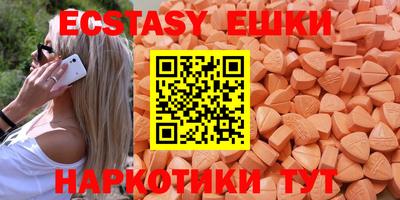 гидропоника Кизляр