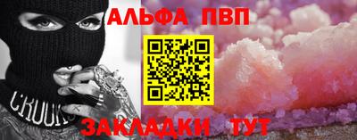 мескалин Каменск-Уральский