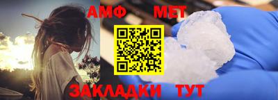 мескалин Каменск-Уральский