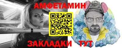 гидропоника Кизляр