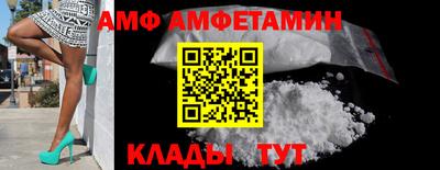 гидропоника Кизляр