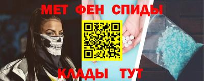 ПСИЛОЦИБИНОВЫЕ ГРИБЫ Каменск-Шахтинский