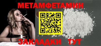 мдпв Кизилюрт