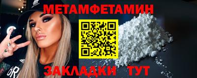 гидропоника Кизляр