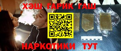 бутик Керчь