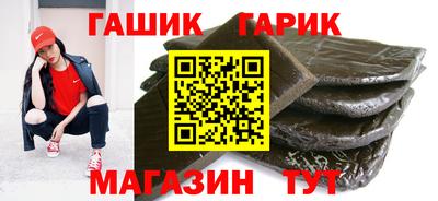 мескалин Каменск-Уральский
