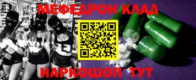 мдпв Кизилюрт