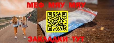 мдпв Кизилюрт