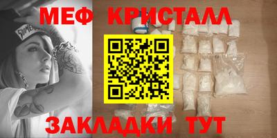 гидропоника Кизляр